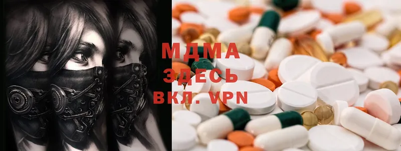 kraken ССЫЛКА  маркетплейс официальный сайт  MDMA молли  Волгодонск 